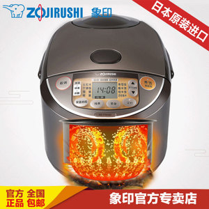 ZOJIRUSHI/象印 NS-YTH10C