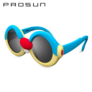 Prosun/保圣 PK2007-C71