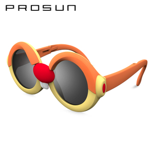 Prosun/保圣 PK2007-C63