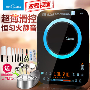 Midea/美的 C21-WH2110