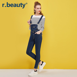 r．beauty r16C3010