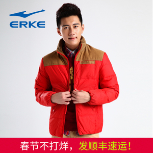 erke/鸿星尔克 11213412645