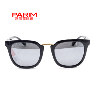 PARIM/派丽蒙 12009