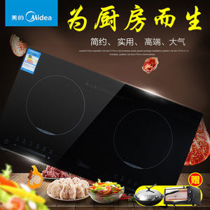 Midea/美的 C2-2ST3304