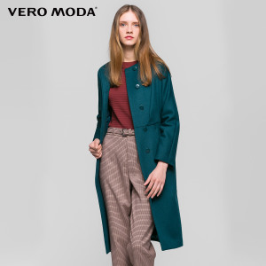 Vero Moda 316327562-046