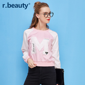 r．beauty r16C8450-B12