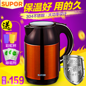 SUPOR/苏泊尔 SWF17E02A