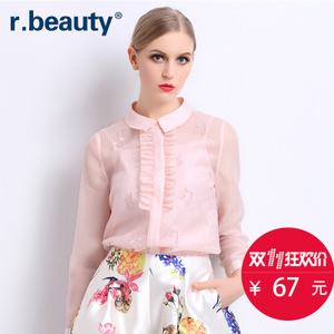 r．beauty r16A8205