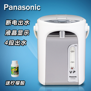 Panasonic/松下 NC-PHU301