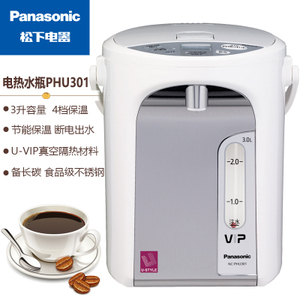 Panasonic/松下 NC-PHU301