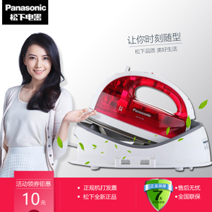 Panasonic/松下 NI-WL30