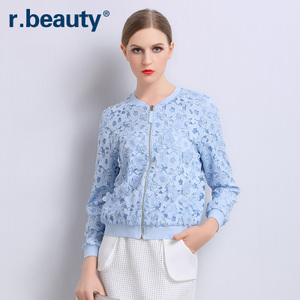 r．beauty r16A8231