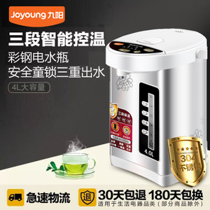 Joyoung/九阳 JYK-40P63