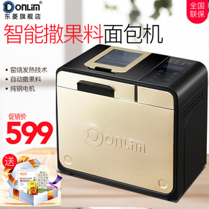 Donlim/东菱 DL-T29