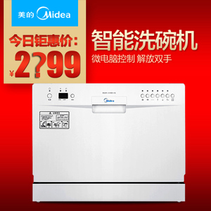 Midea/美的 WQP6-3208B-CN