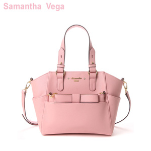 Samantha Vega 1520195441