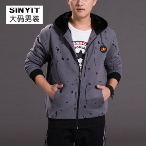 sinyit SY16D0196