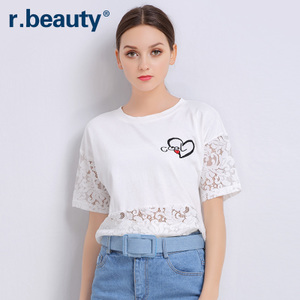 r．beauty r16B7017