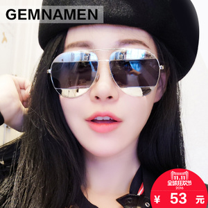 GEMNAMEN y1021-1