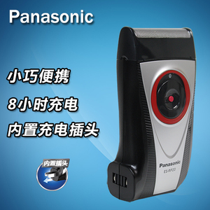 Panasonic/松下 ES-RP20...