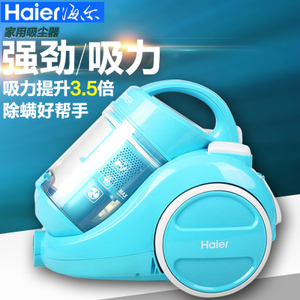 Haier/海尔 ZW1202C