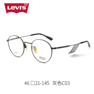 Levi’s/李维斯 LS97021-C03