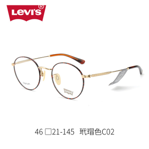 Levi’s/李维斯 LS97021-C02