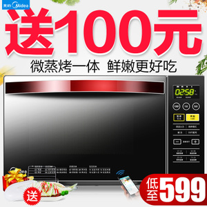 Midea/美的 M3-L239C