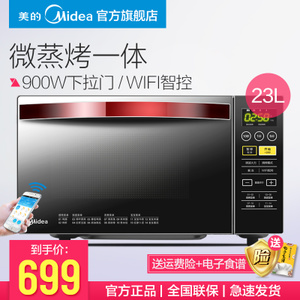 Midea/美的 M3-L239C