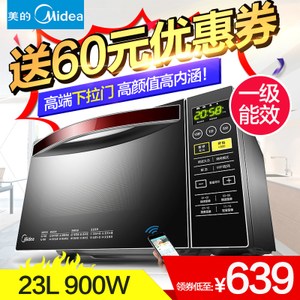 Midea/美的 M3-L239C