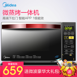 Midea/美的 M3-L239C