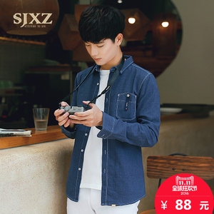 SJ·XZ S16N1062