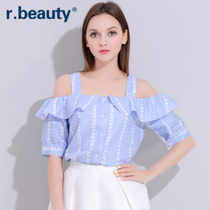 r．beauty r16B8334