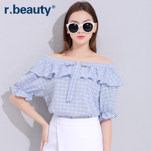 r．beauty r16B8340