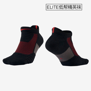 Nike/耐克 SX5424-011
