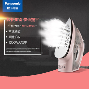 Panasonic/松下 NI-M105...
