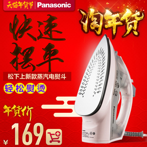 Panasonic/松下 NI-M105...