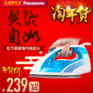 Panasonic/松下 NI-E300...
