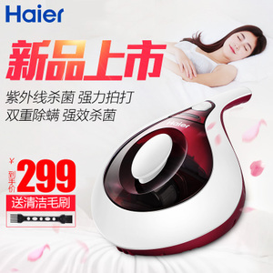 Haier/海尔 ZC402R