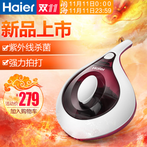 Haier/海尔 ZC402R