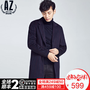 Antszone/蚁族 AZGNY303