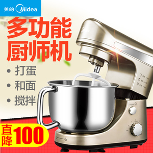 Midea/美的 BK60A11