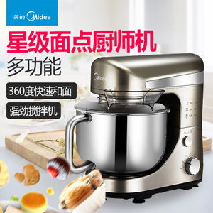 Midea/美的 BK60A11