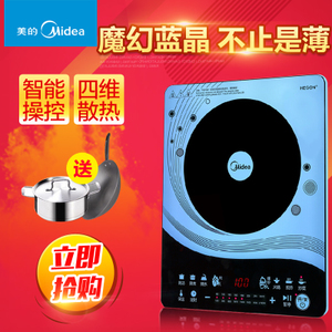 Midea/美的 C21-WT2104