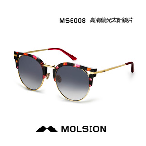 Molsion/陌森 MS6008-C30