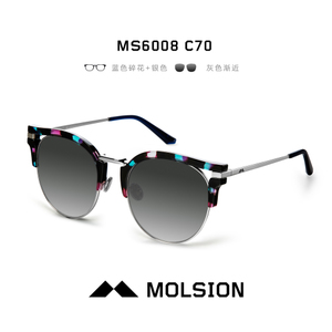 Molsion/陌森 MS6008-C70