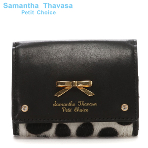 Samantha Thavasa Petit Choice 1420245752