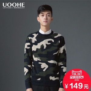 UOOHE MS530061