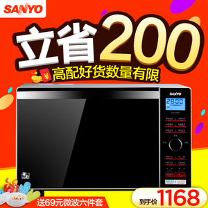 Sanyo/三洋 EM-L556R