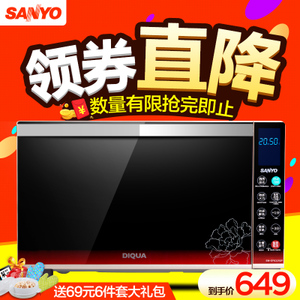 Sanyo/三洋 EM-GF6321EP